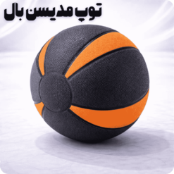 توپ مدیسن بال