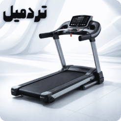 تردمیل